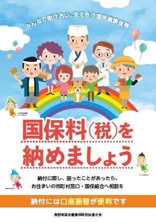 キャプチャ.JPG